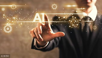 AI高中教材正式推出，全國(guó)40所重點(diǎn)高中引入計(jì)算機(jī)網(wǎng)絡(luò)開發(fā)與服務(wù)課程