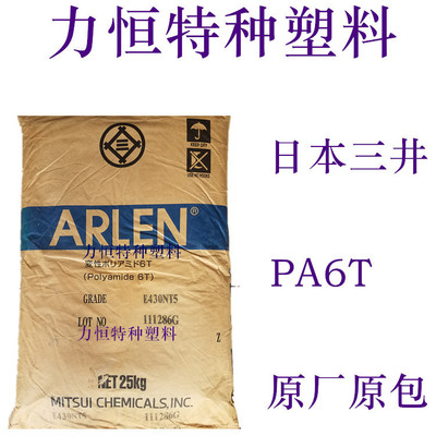 湖南長(zhǎng)沙研華工控機(jī) 驅(qū)動(dòng)智能制造，賦能計(jì)算機(jī)網(wǎng)絡(luò)開發(fā)與卓越服務(wù)