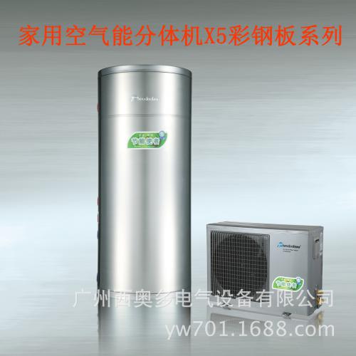 家用空氣能熱泵熱水器 選購指南、價格解析與優質廠家推薦