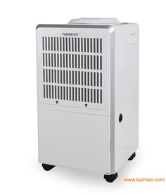 嘉興品質(zhì)之選 百奧yda 858e大型除濕機(jī)，家用除濕新標(biāo)桿