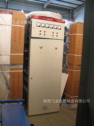 南陽飛龍電器制造 高壓斷路器產(chǎn)品概覽與家用電器制造優(yōu)勢(shì)