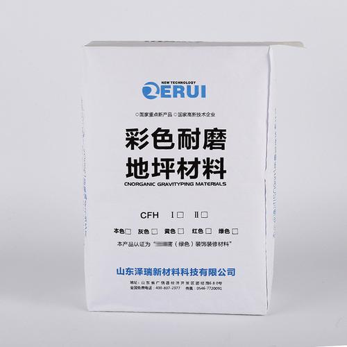 專業塑料化工袋廠家選擇指南 品牌、圖片與熱帖全解析
