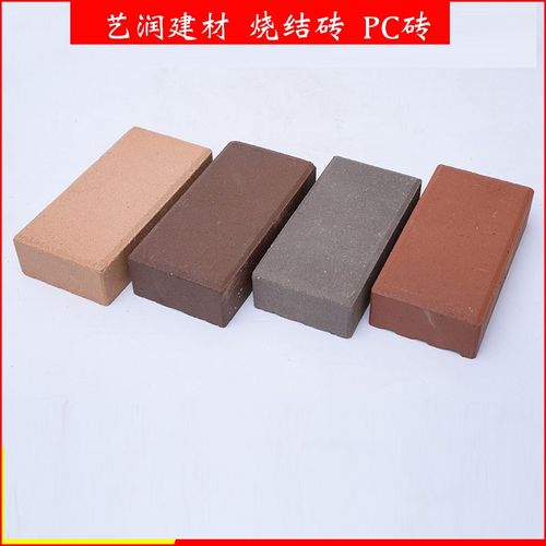 中國(guó)材料網(wǎng) 建筑,建材 磚瓦及砌塊 磚瓦及砌塊 > 陶土磚|陶土磚廠家